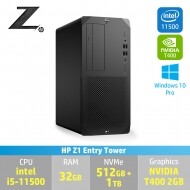 HP Z1 N32514 i5 32G 512G 1T T400 워크스테이션
