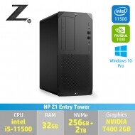 HP Z1 N32224 i5 32G 256G 2T T400 워크스테이션