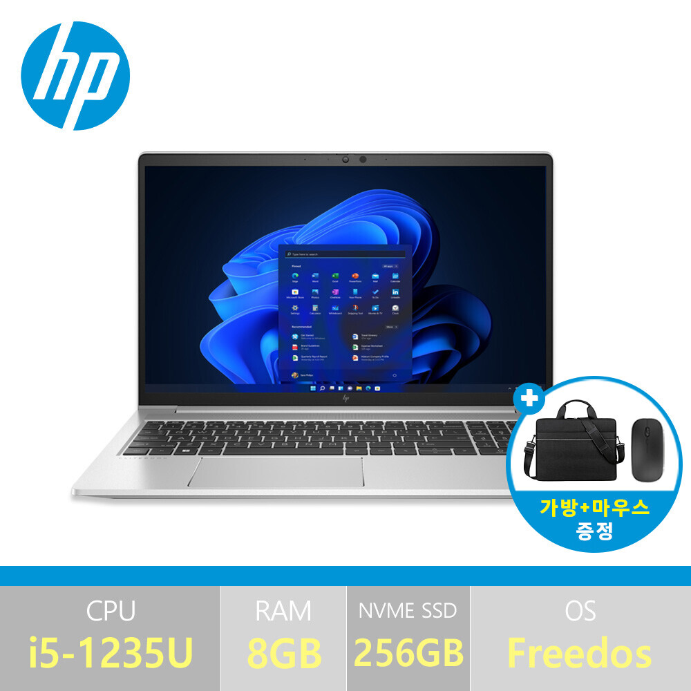 HP 엘리트북 650 G9 6J949PA i5 8G 256G FD