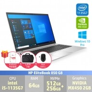 HP 엘리트북 850 G8 G83222W i5/64GB/512G+256GB/MX450 2GB/WIN10PRO