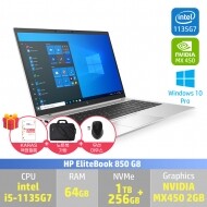 HP 엘리트북 850 G8 G83225W i5/64GB/1TB+256GB/MX450 2GB/WIN10PRO