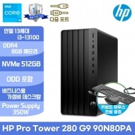 HP Pro 280 G9R 90N80PA 인텔 13세대 i3-13100/8GB/512GB/350W 가성비 데스크탑 컴퓨터